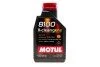 Олива 5W40 X-clean 8100 gen2 (1L) (LL-04/MB 229.31/MB 229.51/VW 511 00) (109761) (opt-om) MOTUL 854111 (фото 1)