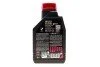 Олива 5W40 X-clean 8100 gen2 (1L) (LL-04/MB 229.31/MB 229.51/VW 511 00) (109761) (opt-om) MOTUL 854111 (фото 3)