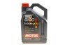 Олива 5W40 X-clean 8100 gen2 (5L) (LL-04/MB 229.31/MB 229.51/VW 511 00) (opt-om) MOTUL 854151 gen2 (фото 1)