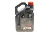 Олива 5W40 X-clean 8100 gen2 (5L) (LL-04/MB 229.31/MB 229.51/VW 511 00) (opt-om) MOTUL 854151 gen2 (фото 3)