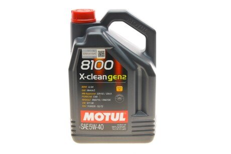 Олива 5W40 X-clean 8100 gen2 (5L) (LL-04/MB 229.31/MB 229.51/VW 511 00) (opt-om) MOTUL 854151 gen2