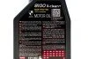 Олива 5W30 X-clean+ 8100 (1л) (LL-04/VW 504 00/507 00/MB 229,51/Porsche C30) (106376/102259) (opt-om) MOTUL 854711 (фото 2)