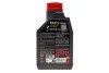 Олива 5W30 X-clean+ 8100 (1л) (LL-04/VW 504 00/507 00/MB 229,51/Porsche C30) (106376/102259) (opt-om) MOTUL 854711 (фото 3)