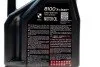 Олива 5W30 X-clean+ 8100 (5L) (LL-04/VW 504 00/507 00/MB 229.51/Porsche C30) (106377/102269) (opt-om) MOTUL 854751 (фото 2)