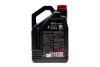 Олива 5W30 X-clean+ 8100 (5L) (LL-04/VW 504 00/507 00/MB 229.51/Porsche C30) (106377/102269) (opt-om) MOTUL 854751 (фото 3)