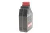 Олива 5W30 Specific Dexos2 (1л) (102638) (opt-om) MOTUL 860011 (фото 2)