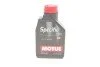 Олива 5W20 Specific (1л) (FORD WSS M2C 948-B) (opt-om) MOTUL 867311 (фото 1)