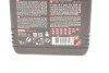 Олива 5W20 Specific (1л) (FORD WSS M2C 948-B) (opt-om) MOTUL 867311 (фото 2)