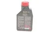 Олива 5W20 Specific (1л) (FORD WSS M2C 948-B) (opt-om) MOTUL 867311 (фото 3)