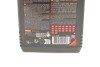 Олива 0W20 Specific RBS0-2AE (1л) (opt-om) MOTUL 867411 (фото 2)