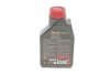 Олива 0W20 Specific RBS0-2AE (1л) (opt-om) MOTUL 867411 (фото 3)
