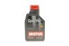 Олива 0W20 Specific 5122 (1L) (Jaguar/Land Rover-STJLR.51.5122) (opt-om) MOTUL 867601 (фото 1)