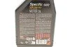 Олива 0W20 Specific 5122 (1L) (Jaguar/Land Rover-STJLR.51.5122) (opt-om) MOTUL 867601 (фото 2)