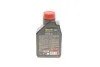Олива 0W20 Specific 5122 (1L) (Jaguar/Land Rover-STJLR.51.5122) (opt-om) MOTUL 867601 (фото 3)