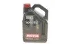 Олива 0W20 Specific 5122 (5L) (Jaguar/Land Rover-STJLR.51.5122) (opt-om) MOTUL 867606 (фото 1)