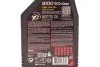 Олива 0W20 Eco-clean 8100 (1л) (108813) (opt-om) MOTUL 868111 (фото 2)