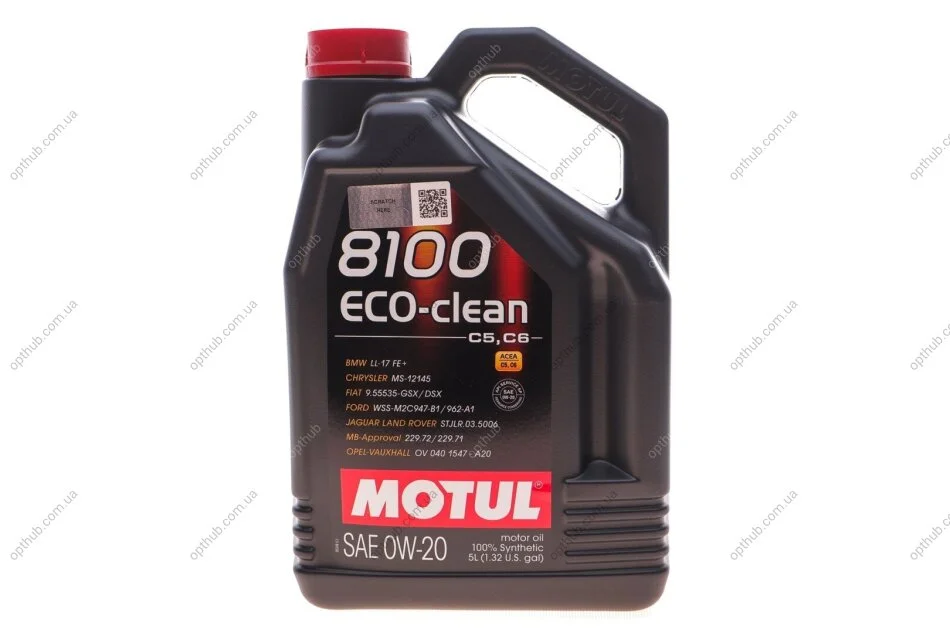 Олива 0W20 Eco-clean 8100 (5л) (108862) (opt-om) MOTUL 868151 (фото 1)