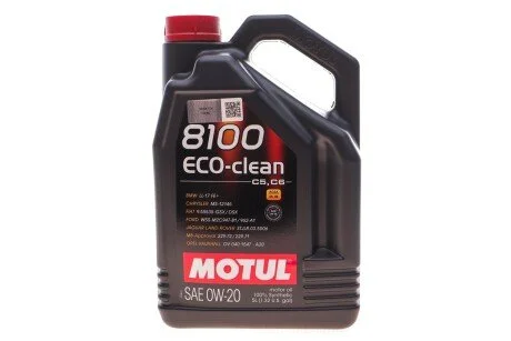 Масло 0W20 Eco-clean 8100 (5л) (108862) (opt-om) MOTUL 868151