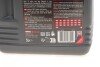 Олива 0W30 ECO-nergy 8100 (5L) (VCC 95200377) (102794) (opt-om) MOTUL 872051 (фото 2)