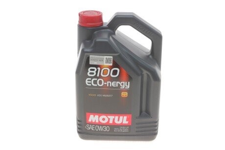 Олива 0W30 ECO-nergy 8100 (5L) (VCC 95200377) (102794) (opt-om) MOTUL 872051