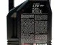 Масло Power LCV Euro+ 5W40 5L MOTUL 872151 (фото 2)