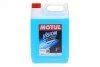 Жидкость Vision Winter -20°C 5 L MOTUL 992606 (фото 1)