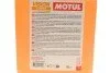 Омыватель стекла литое (5л) Vision Summer Remover вид насекомых 5л/107789 (opt-om) MOTUL 992706 (фото 2)