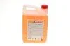 Омыватель стекла литое (5л) Vision Summer Remover вид насекомых 5л/107789 (opt-om) MOTUL 992706 (фото 3)