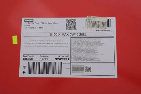 Моторна олива 348278/8100 X-max 0W40 208L/105769 MOTUL DSC_348278