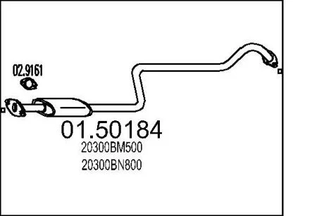 Резонатор MTS 01.50184