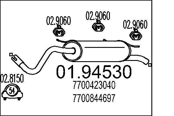 Глушитель MTS 01.94530 (фото 1)