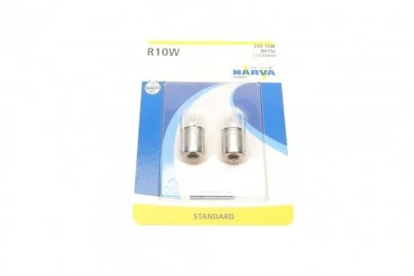 Автолампа R10W 24V 10W BA15s Standard (блістер/к-кт 2шт) (opt-om) NARVA 173264000