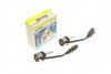 Автолампа HIR2 12/24V 24W PX22d Performance LED (к-кт 2шт)) (6500K) (opt-om) NARVA 180443000 (фото 1)