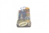 Комплект лампочок H7 12V PX26d (P21W, PY21W, W5W, R5W,2 запобижники) UA63 NARVA 984473000 (фото 4)
