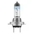 Автолампа галогенова 55W H7 12V 55W PX26D / EXTRA LIGHT - НА 150% БІЛЬШЕ СВІТЛА НА ДОРОЗІ / 2ШТ. NEOLUX N499EL1-2SCB (фото 2)