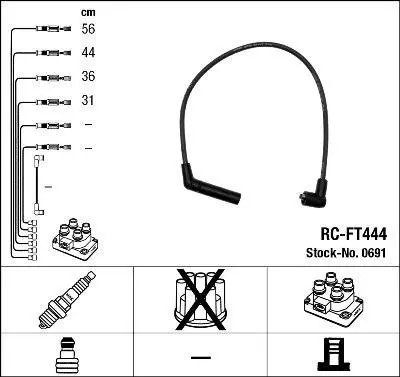 Комплект проводів запалювання HYUNDAI ACCENT, ACCENT I, ACCENT II, ATOS, LANTRA II 1.0/1.3/1.5 10.94-11.05 NGK 0691 (фото 1)