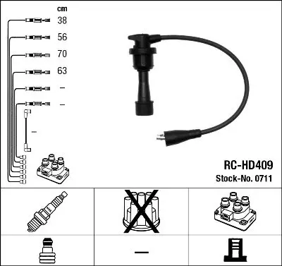Комплект проводів запалювання HYUNDAI LANTRA I, SONATA II, SONATA III 1.6/2.0 09.88-06.98 NGK 0711 (фото 1)