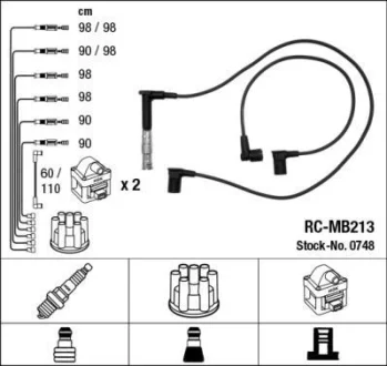 Комплект проводів запалювання MERCEDES 124 (W124), E (W124), S (C140), S (W140) 4.2/5.0 01.91-12.99 NGK 0748