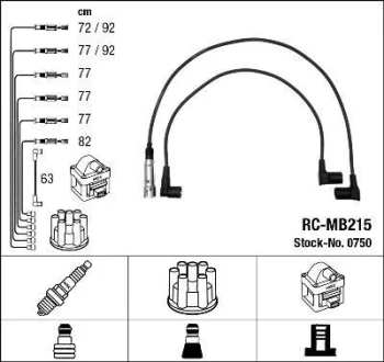 Комплект проводів запалювання MERCEDES S (C126), S (W126), SL (R107) 4.1-5.5 10.72-06.91 NGK 0750