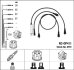 Комплект кабелів високовольтних NGK 0781 (фото 1)