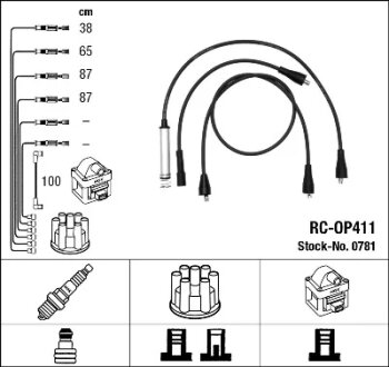 Комплект кабелів високовольтних NGK 0781