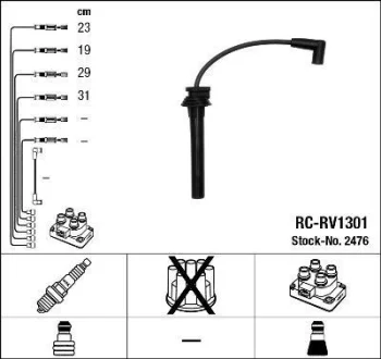 Комплект проводів запалювання CHRYSLER NEON II, PT CRUISER MINI (R50, R53), (R52) 1.6 06.01-12.10 NGK 2476