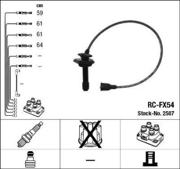 Комплект проводів запалювання SUBARU LEGACY II 2.5 06.96-03.99 NGK 2507