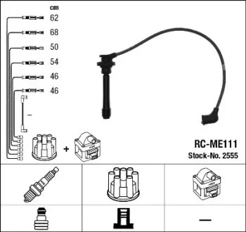 Комплект кабелей высоковольтных NGK 2555