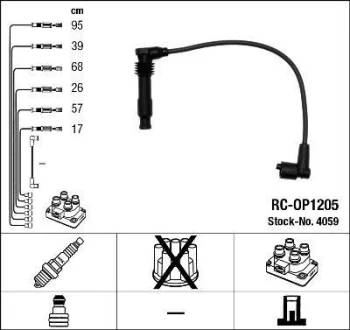 Комплект проводів запалювання OPEL OMEGA B 2.5/3.0 03.94-02.01 NGK 4059