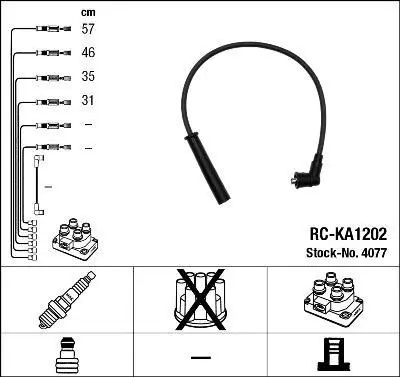 Комплект проводів запалювання KIA RIO I 1.3 08.00-02.05 NGK 4077 (фото 1)