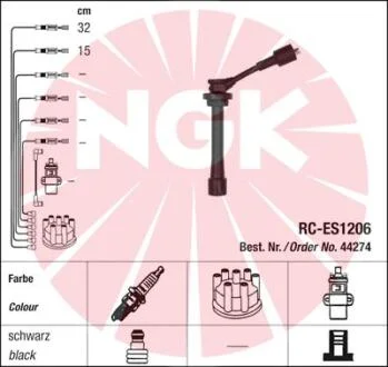 Провода запалювання NGK 44274