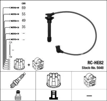 Комплект проводів запалювання HONDA CR-V I, INTEGRA, PRELUDE V 1.8/2.0 10.95-02.02 NGK 5048