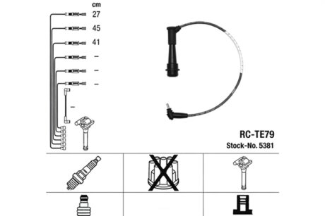 Комплект кабелів високовольтних NGK 5381
