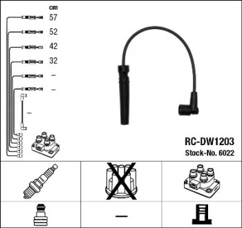Комплект кабелів високовольтних NGK 6022